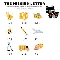 Missing Letter Sheet With Sammy preview